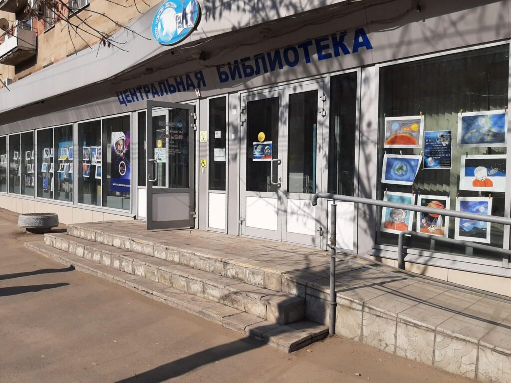 Городская библиотека станет современным культурным центром