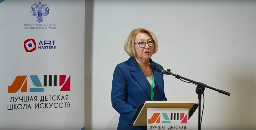 Лучшей детской школой искусств страны стала Центральная детская музыкальная школа г. Саратова