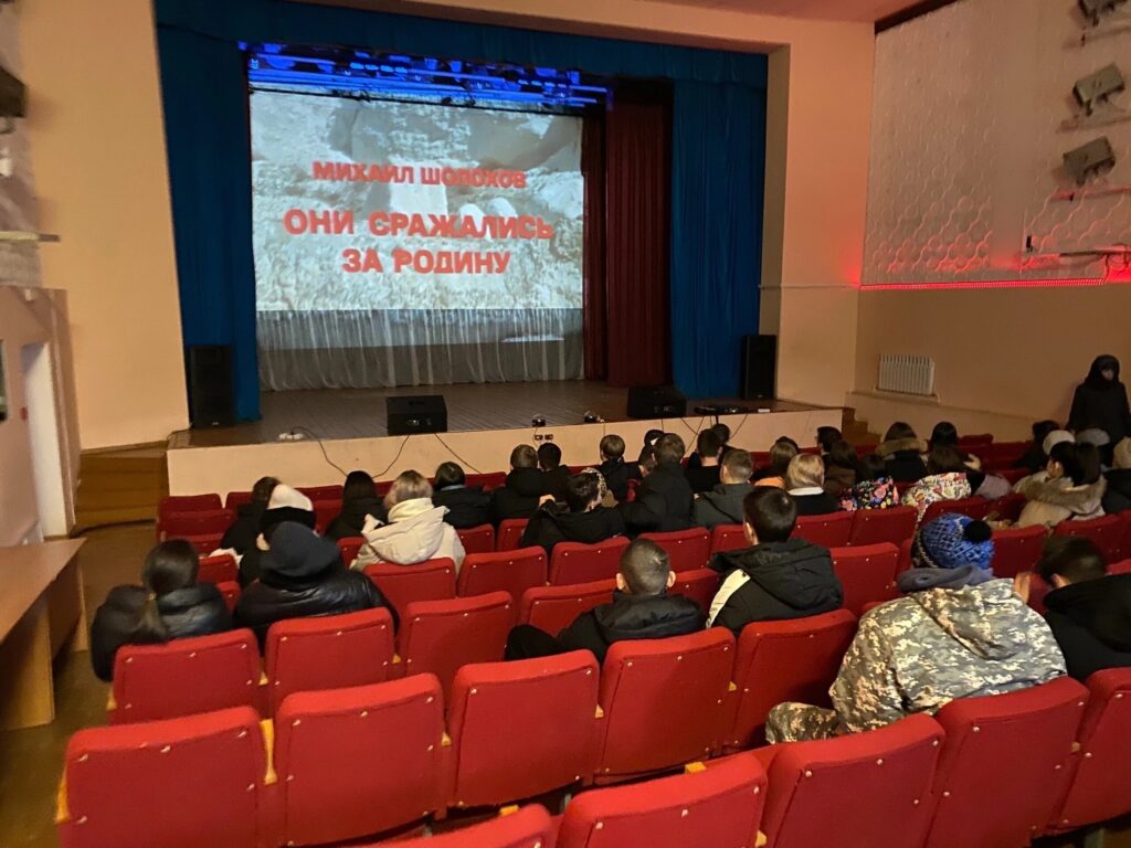 На поддержку кинопоказа в селах выделят 15 млн рублей