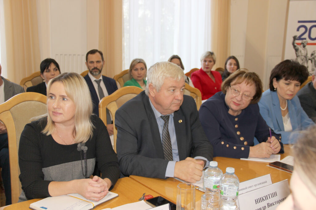 Городская трехсторонняя комиссия обсудила поддержку ветеранов СВО и молодежную политику